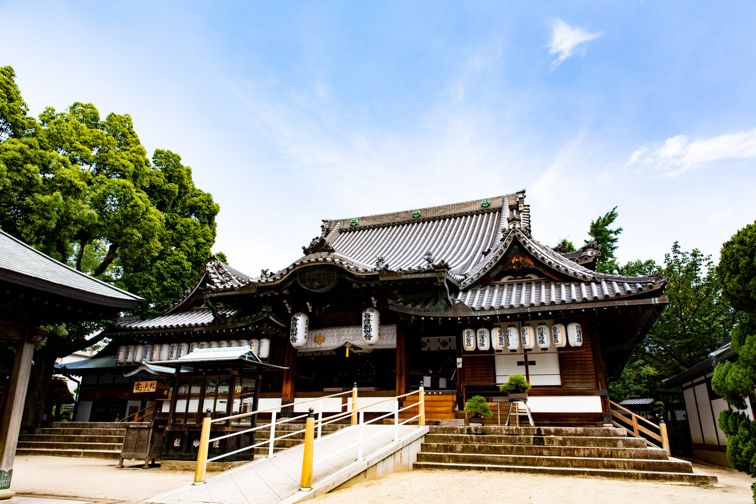 あびこ観音寺