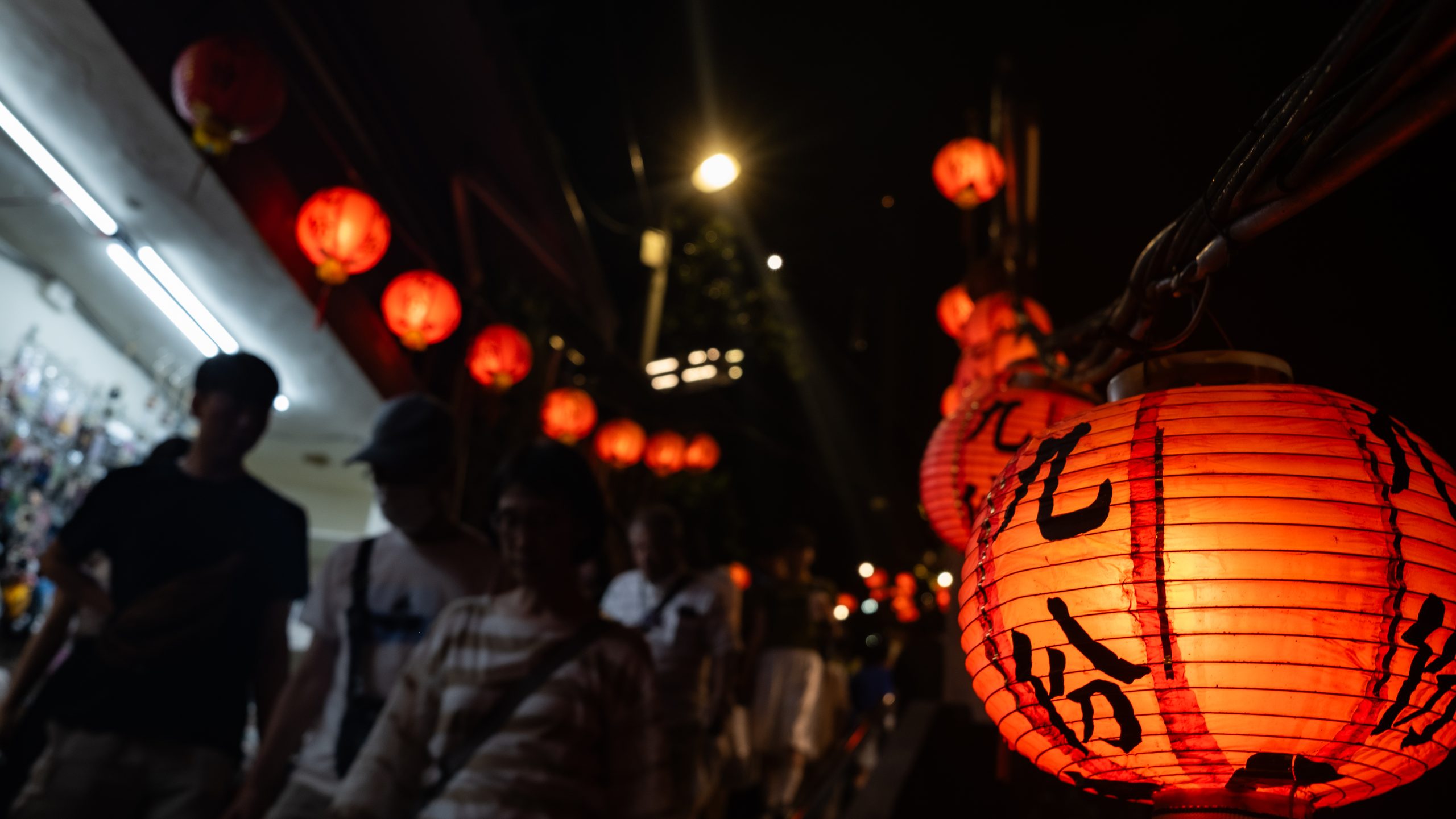 台湾